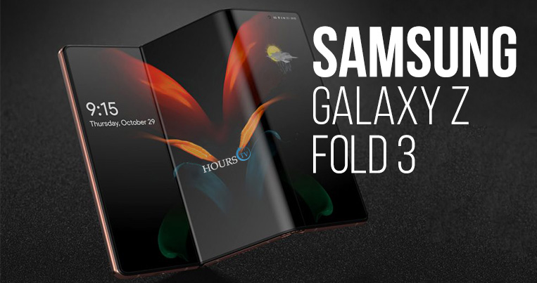 samsung-galaxy-z-fold