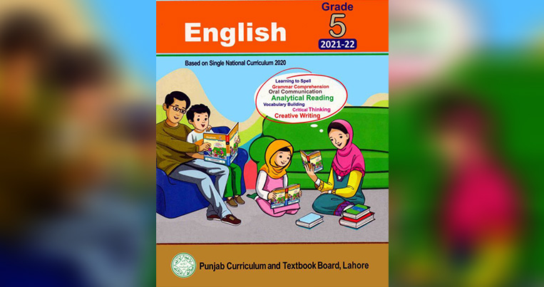 national-curriculum-book-cover