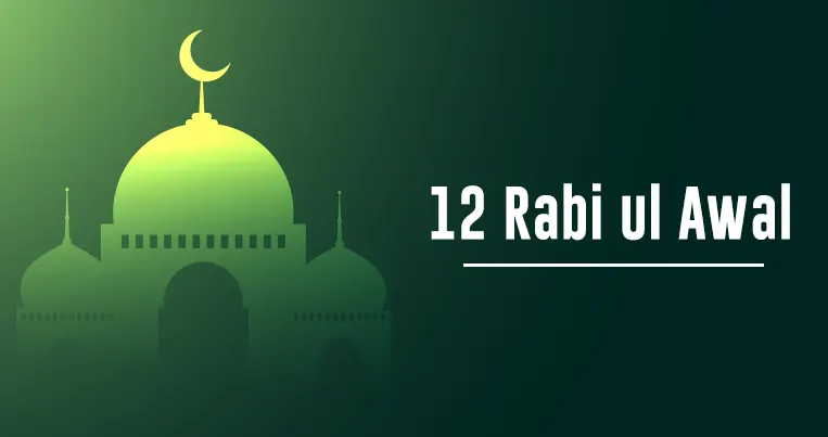 12-rabi-ul-awal