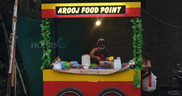 Arooj Food Point