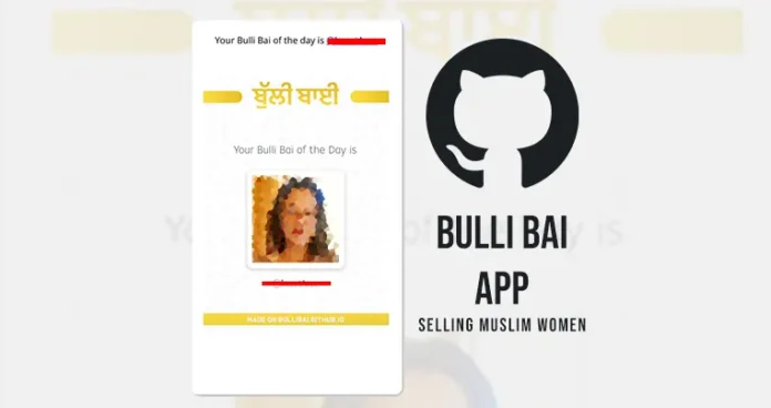 bulli-bai-app-selling-muslim-women