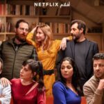 perfect-strangers-controversy-netflix-arab