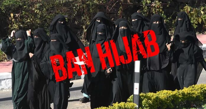 Hijab Ban in India