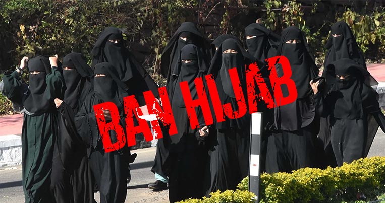 Hijab Ban in India