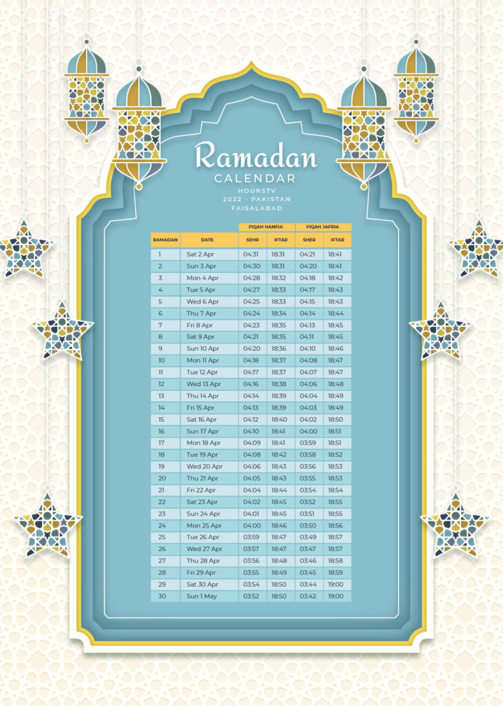 ramadan-calender-2022-faislabad