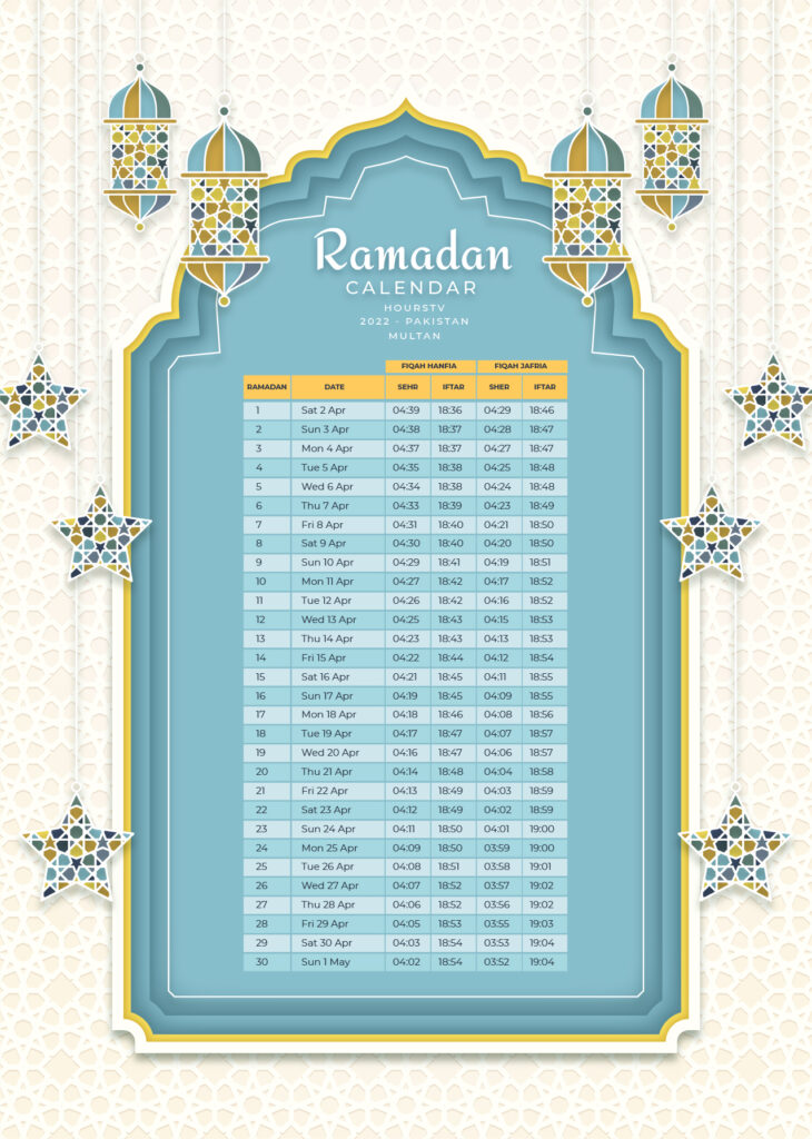 ramadan-calender-2022-multan