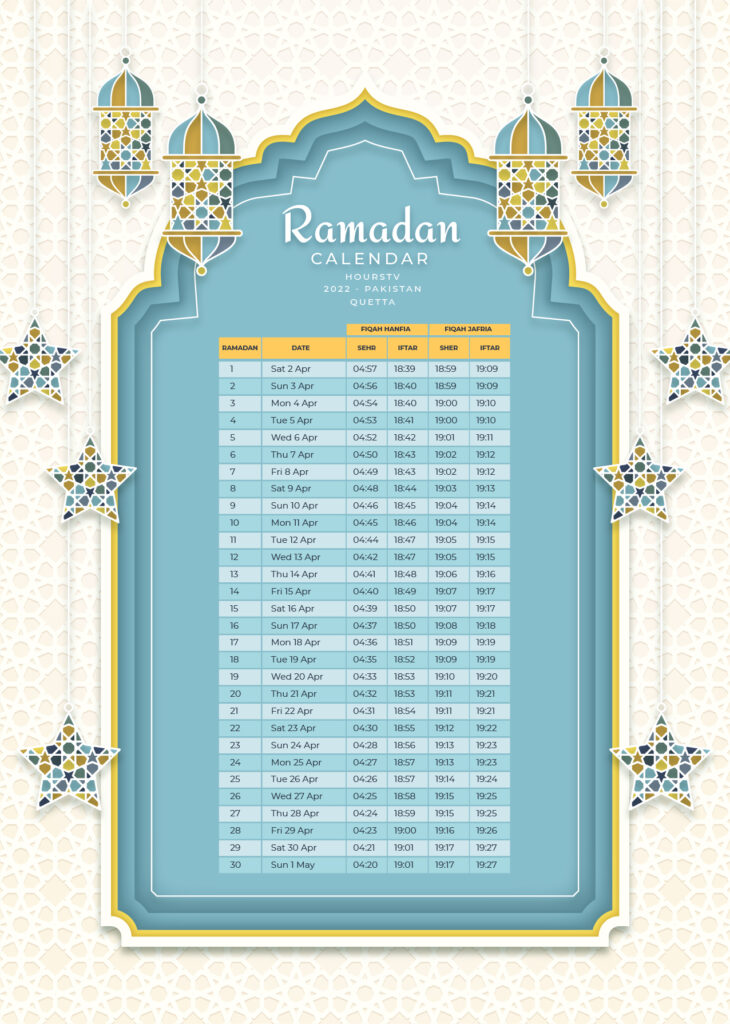 ramadan-calender-2022-quetta