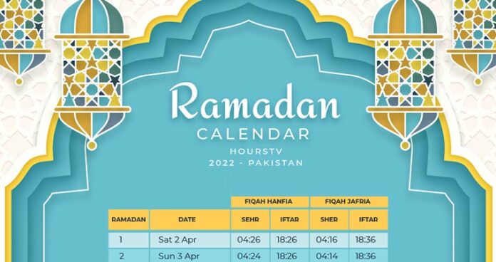ramadan-calendar-2022-pakistani-cities