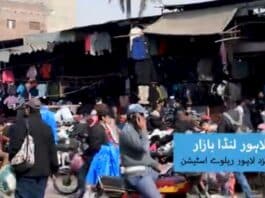 landa-bazaar-vs-brands-pakistan