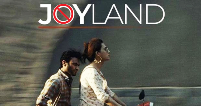 Ban on Joyland