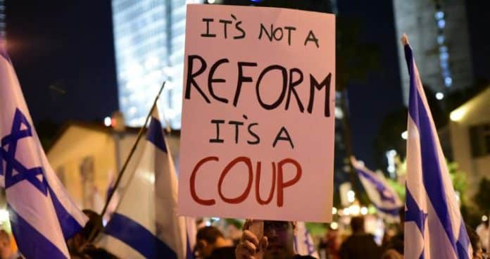 israel-anti-judicial-overhaul-protests